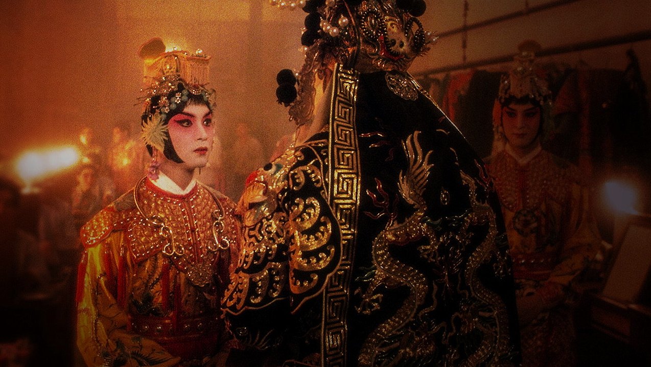 Farewell My Concubine
