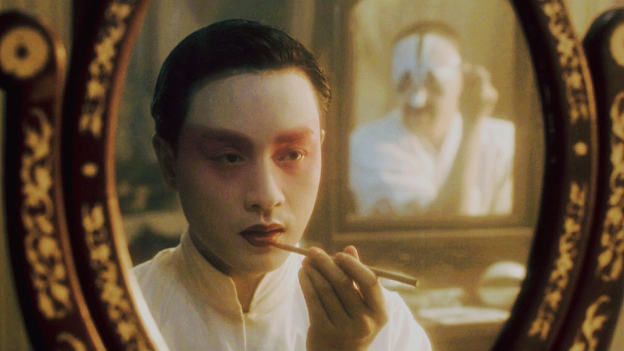 Farewell My Concubine