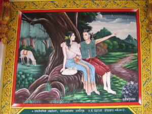 สรุปเนื้อเรื่อง Khun Phra Khun Nang หากคุณชอบ