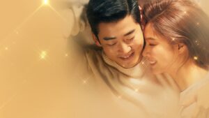 Movie Preview Kiss Sixth Sense สูงสุด