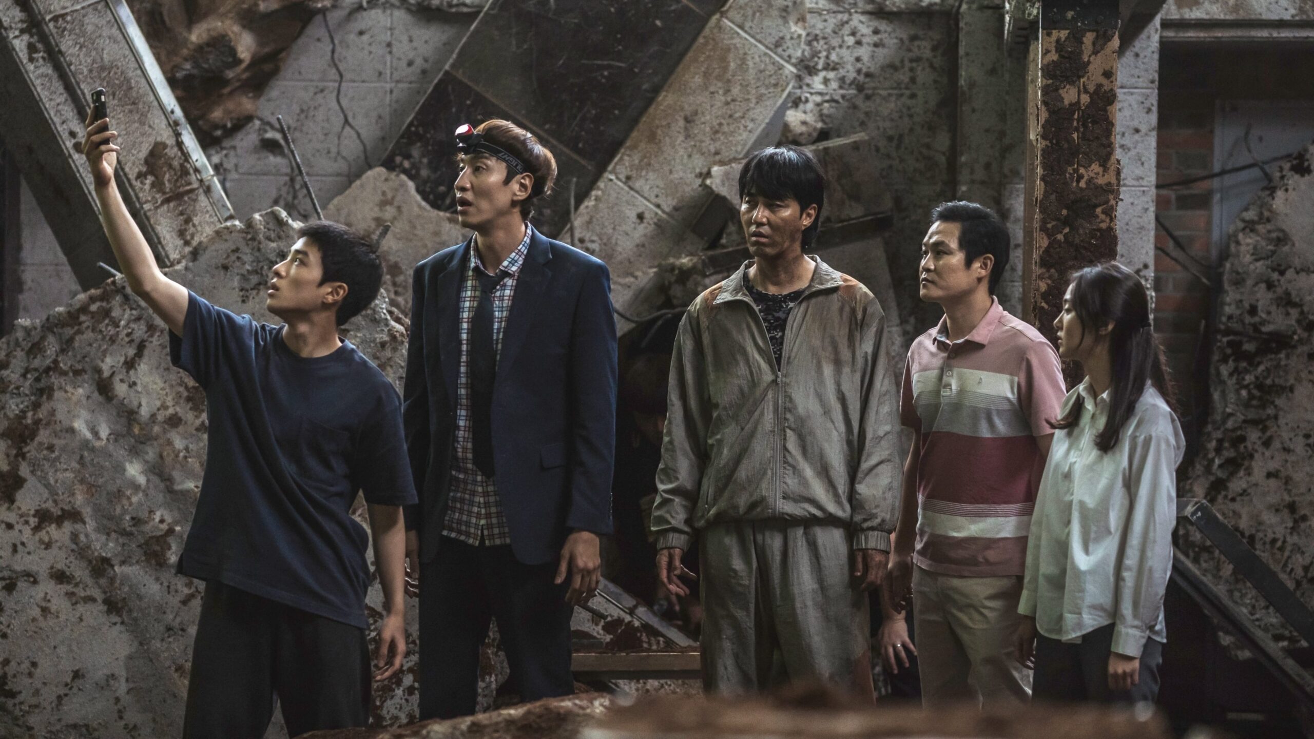 Sinkhole รีวิวหนัง